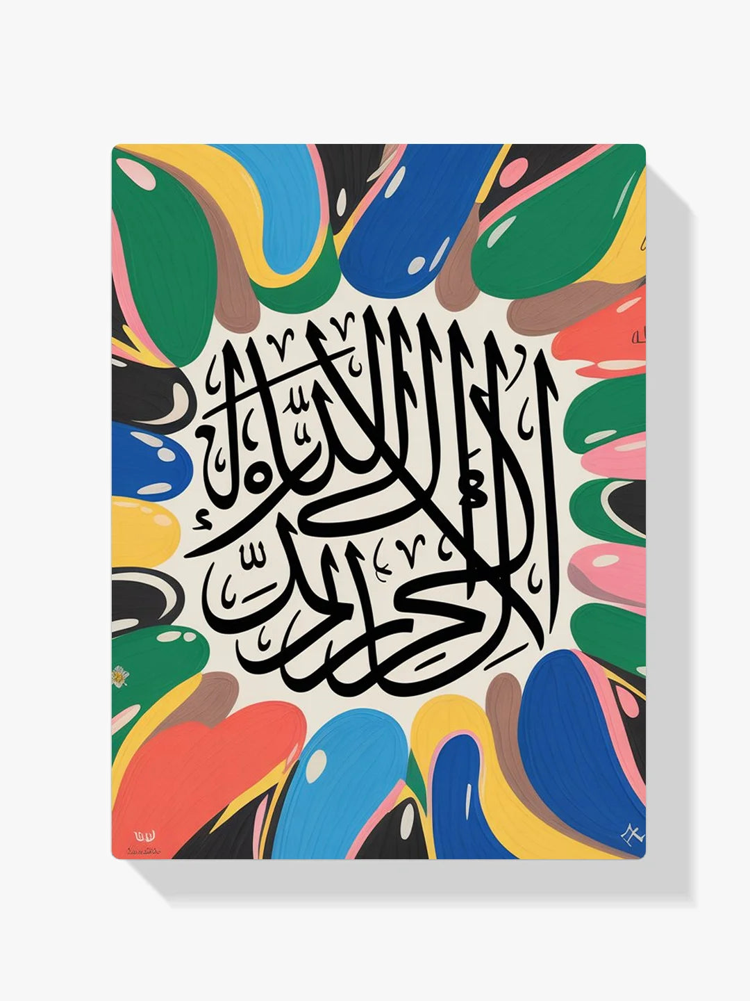 Måla efter siffror - Alfresco eftermiddag