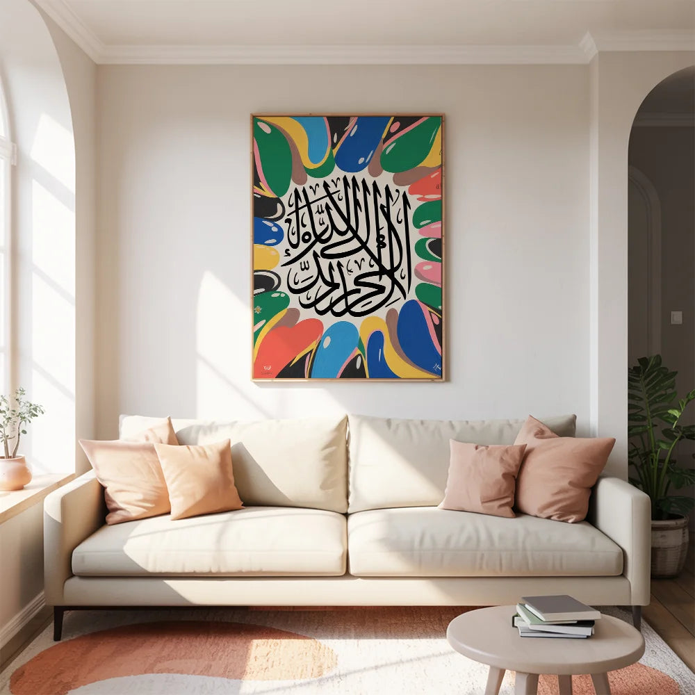 Måla efter siffror - Alfresco eftermiddag