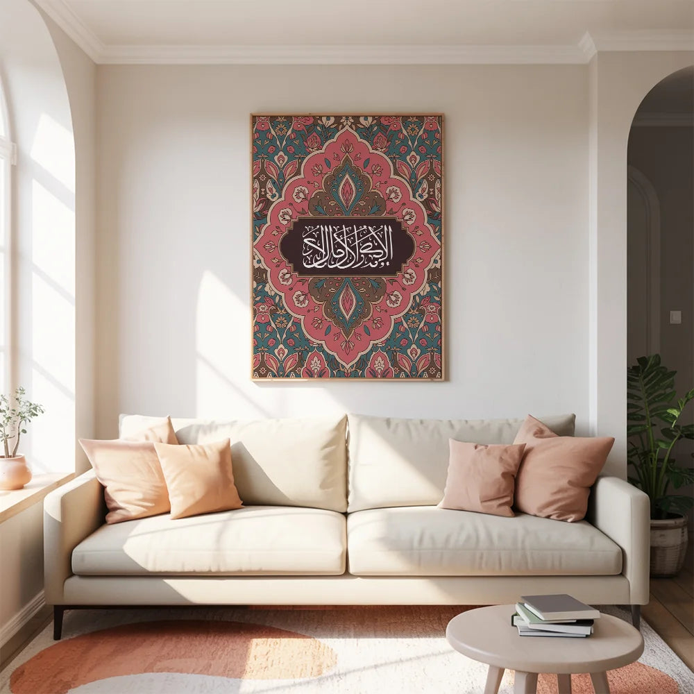 Måla efter siffror - Alfresco eftermiddag