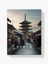 Malen nach Zahlen &#8211; Kyoto Japan-1