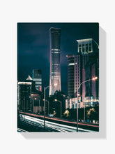 Peking bei Nacht - Malen nach Zahlen