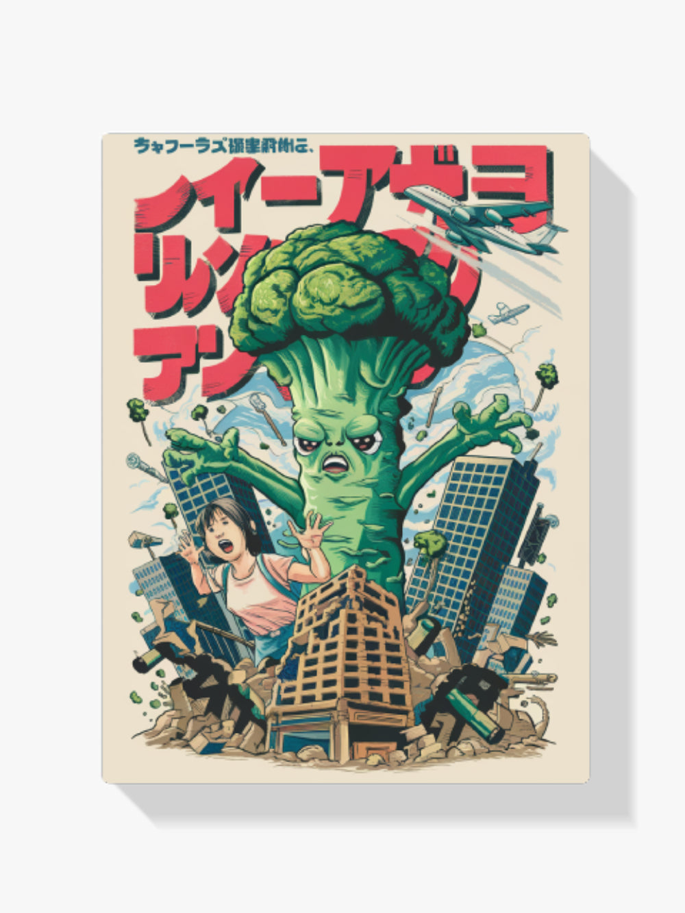 Malen nach Zahlen &#8211; Broccozilla